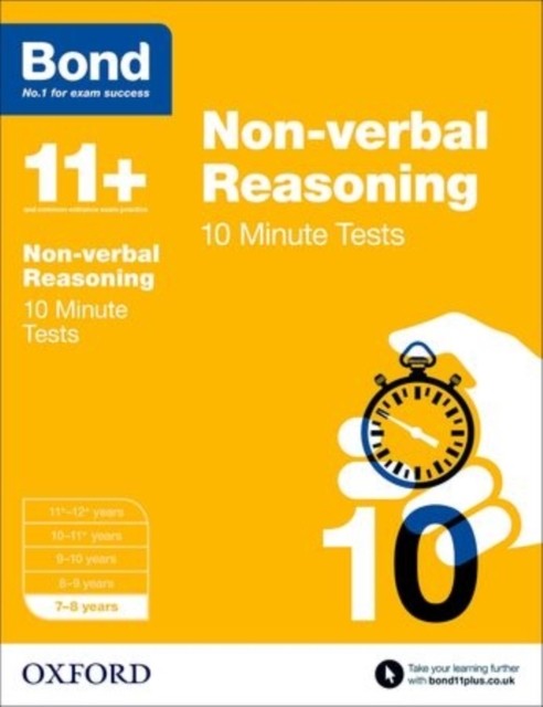 Bond 11+: Non-verbal Reasoning 10 Minute Tests: 7-8 years - Image 2