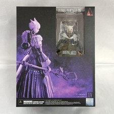 Square Enix Final Fantasy XIV Bring Arts YSHTOLA Action Figure for