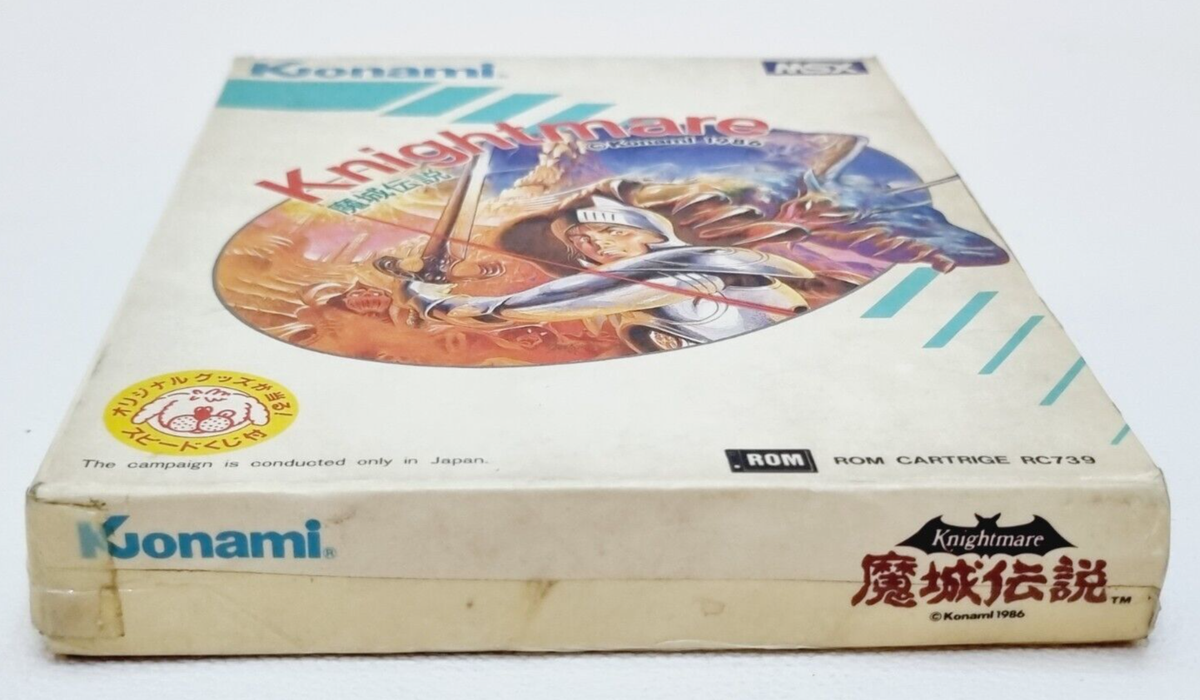 Knightmare MSX Konami - Cartucho Original de Segunda mano por 60 EUR en Barcelona | Wallapop Knightmare MSX Konami - Cartucho Original de Segunda mano por 60 EUR en Barcelona | Wallapop