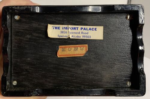 Geisha Doll Music Box Vintage Giapponese Lavori Da The Import Palace Spenard Alaska - Foto 8 di 16