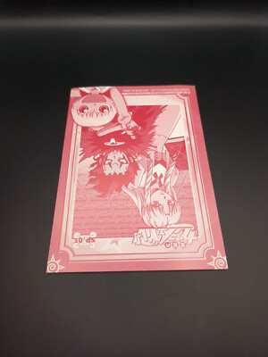 Bell♡ページ Cross around Gifts - Colorful Merry Christmas Jingle Bells