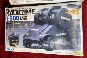 remote control car under 900