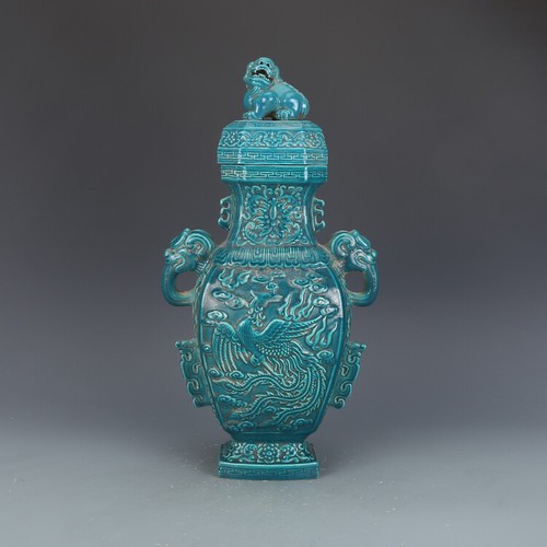 15.6"Old China porcelain Qing Dynasty Qianlong Peacock Blue Phoenix pattern vase - 第 1/8 張圖片