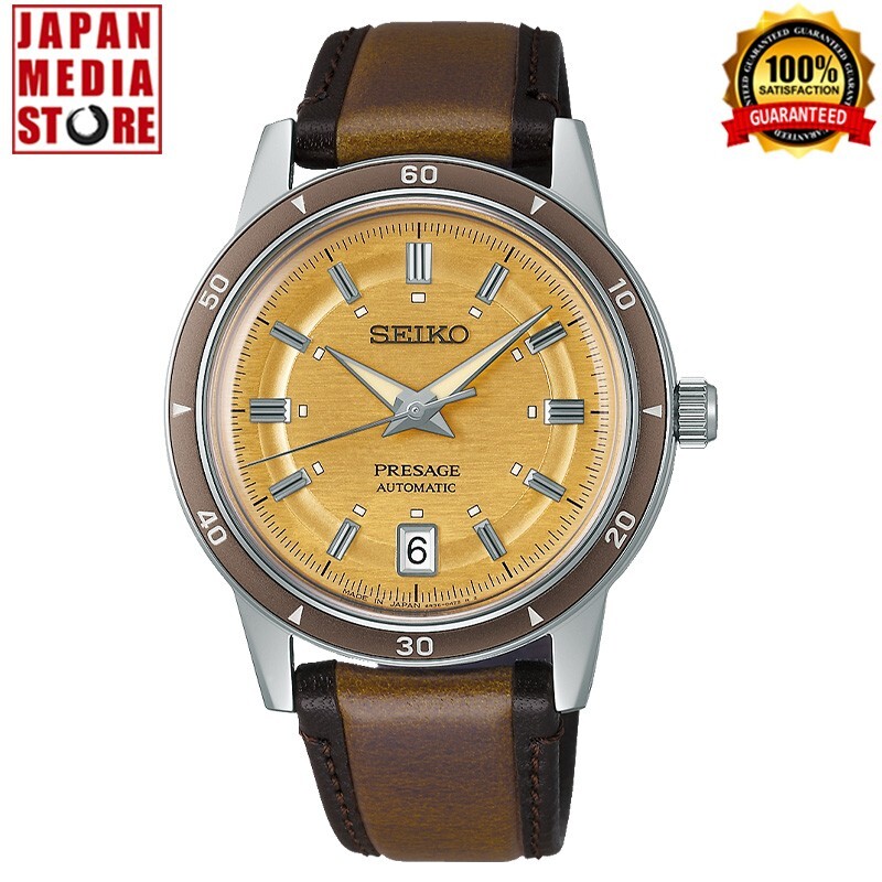 SEIKO PRESAGE SARY269 Golden Yellow Automatic Mechanical Style