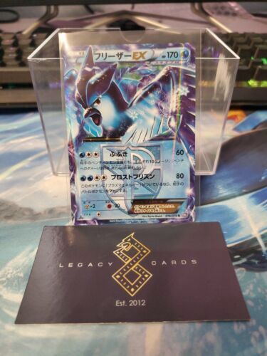 Kanto 8 Gym Badge Pokemon League HOLO BLACK STAR PROMO XY203-XY210