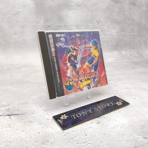 Sengoku densho 2 Neo Geo CD SNK Japan Action Adventure Battle Retro Spiel 1993 - Bild 4 von 16
