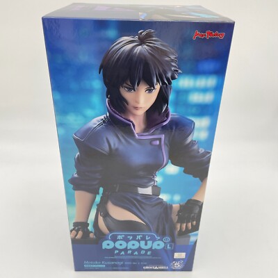 POP UP PARADE Ghost in the Shell Motoko Kusanagi 1995 Ver. Figure Max Factory