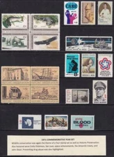 U S 1971 Commemorative Year Set (21 stamps) Mint Never Hinged