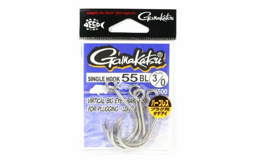 Hameçon Assist Gamakatsu Tuned Assist Ultimate Spec – Taille 6/0 – Résistance 40kg – Lot De 2