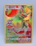 Flapple TG02/TG30 Full Art Trainer Gallery Holo Rare Pokemon NM Fresh Pull