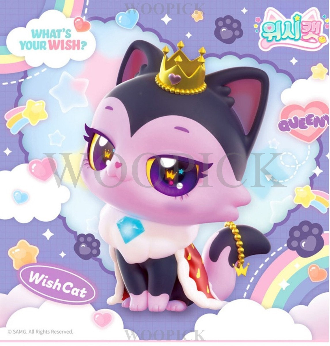 WishCat QUEENYMEOW Jewel Box House Play Set Wish Cat Korean Toy