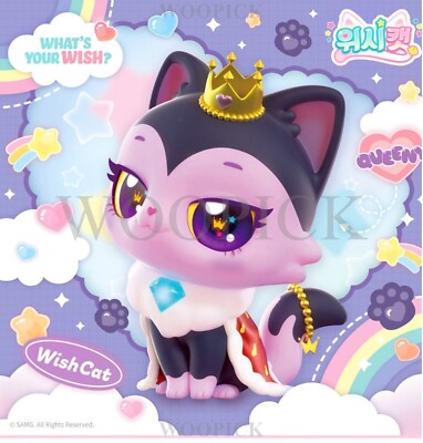 WishCat QUEENYMEOW Jewel Box House Play Set Wish Cat Korean Toy