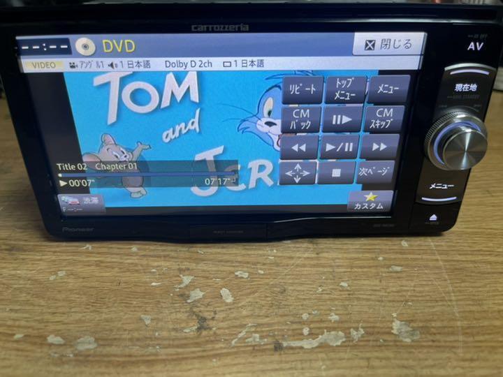 Pioneer CARROZZERIA AVIC-RW300 Navigation JPN | eBay Pioneer CARROZZERIA AVIC-RW300 Navigation JPN | eBay