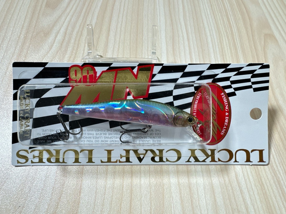 buy fishing lure online SPRO Little John 55 Blank the first graphite ice rods and a tremendous supporting selection of innovative ice gear. Artificial Baits - Buy Online