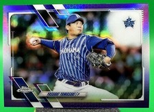 Yasuaki Yamasaki - 2021 Topps Chrome NBP #48 Purple Refractor /299- Baystars