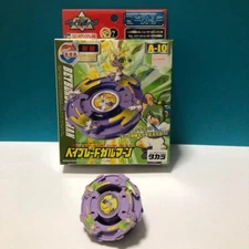 Galman A-10 Beyblade Plastic Bakuten Shoot Takara