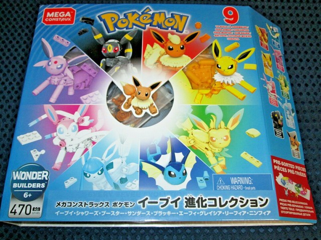 Mattel Mega Construx Pokemon Every Eevee Evolution! 9 Figure SET 470 pcs JAPAN | eBay