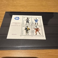 INTERNABA 1974 UPU Centenary Basel Switzerland Exhibition stamp