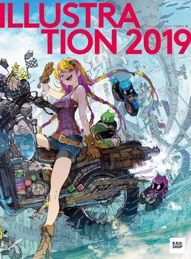 Illustration 2019 Art Book Japanese Language Manga
