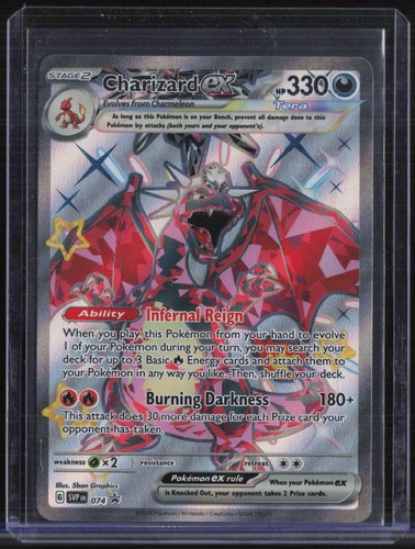 Charizard ex
