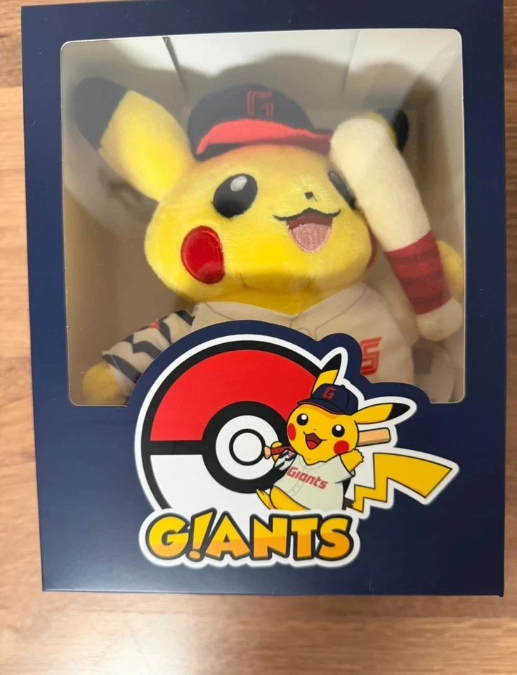Peluche de béisbol Pokemon Pikachu Lotte Giants - exclusivo de Corea, nuevo en caja (7 pulgadas) Foto 3 de 4