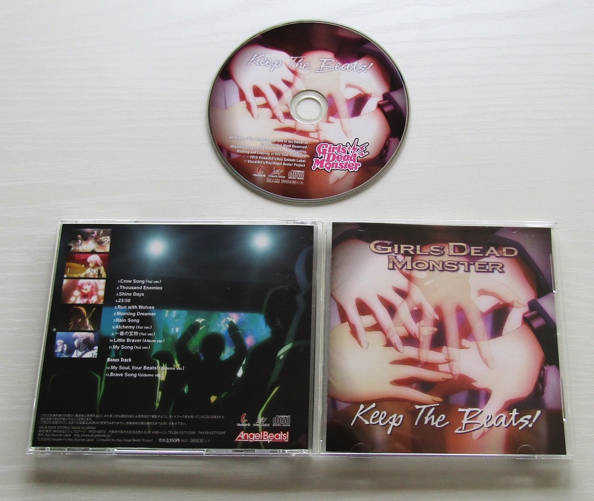 Angel Beats! Girls Dead Monster CD Soundtrack set of 9 CDs | eBay