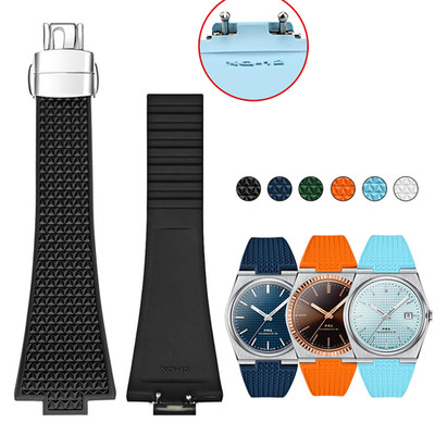 Replacement Strap Rubber Watch Strap FKM Deployant Clasp for Tissot PRX 35/40mm