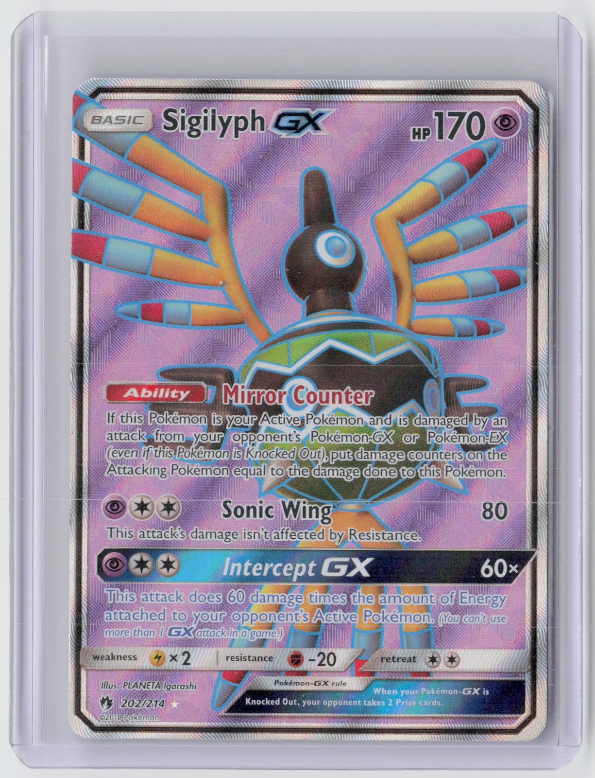 SM - Lost Thunder #202/214 Sigilyph GX (Full Art)