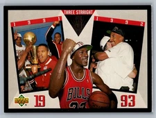 1993-94 Upper Deck Three Straight NBA Championships Michael Jordan #SP4 - HOF NM