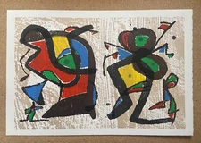 Joan Miro WOODCUT Original Print Artwork Juan Art DOUBLE PAGE ART LIMITED