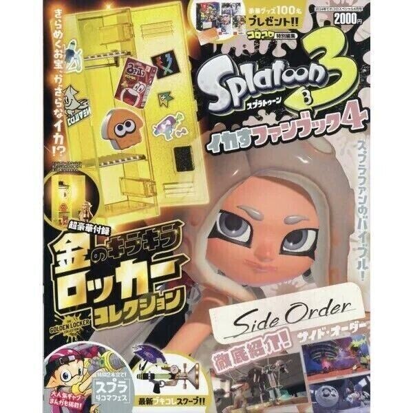 Libro de fans Splatoon 3 Ikasu 4 con beneficio gold gear locker colección Japón cómic
