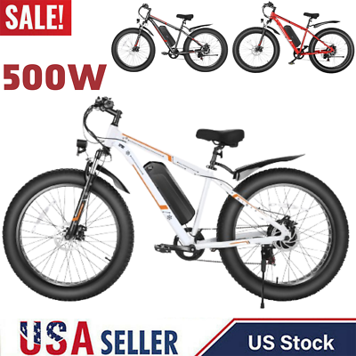500W Electric Bike for Adults, 26inch Mountain Bicycles Commuter Ebike  25/20mph_ | eBay