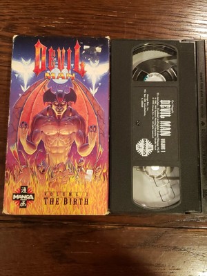 Polygram music video vhs anime - devil man vol. 1 (780063479134)