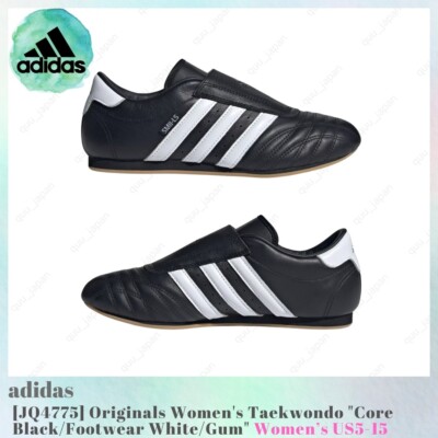 adidas Originals Taekwondo Core Black Footwear White Gum JQ477 Women's US5-15
