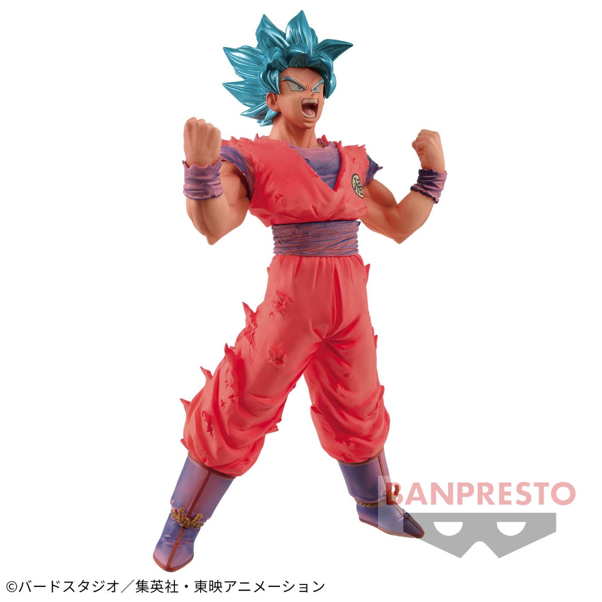 Blood of Saiyans Super Saiyan Blue Goku Kaioken Figure Japan