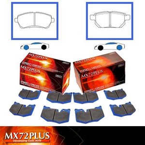 Endless Mx72 Brake Pads | eBay