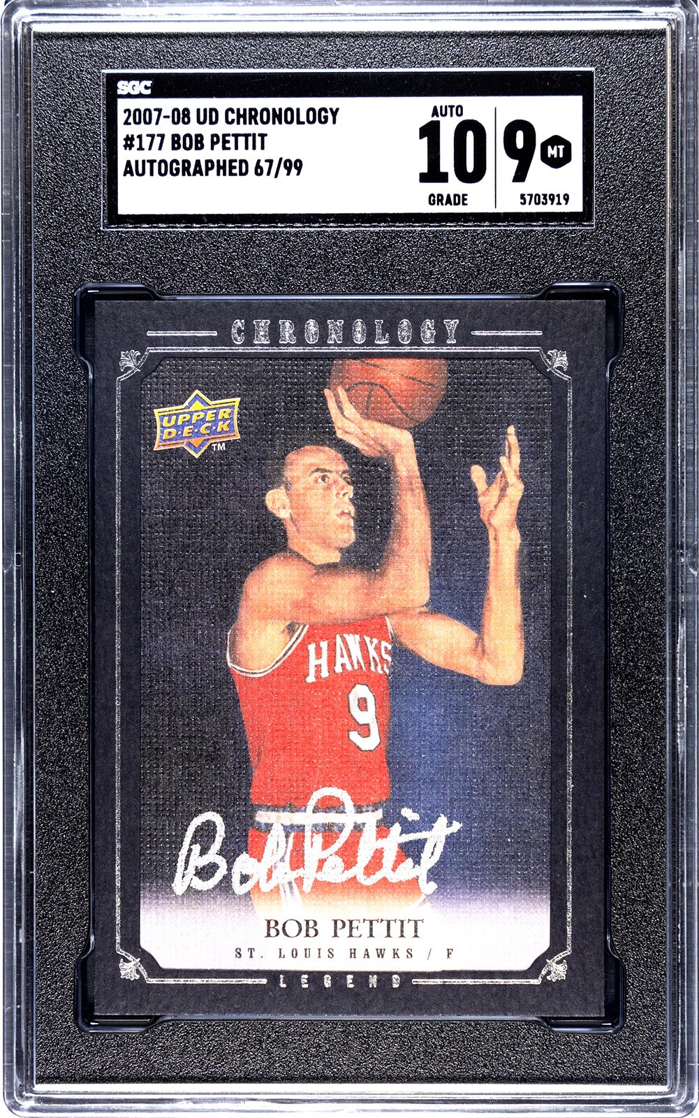 horace grant chronology auto nba カード（1990 NBA Hoops NBA 