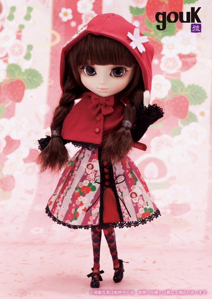 Pullip / KAGEZAKURA (影桜) 新品未開封 Pullip 