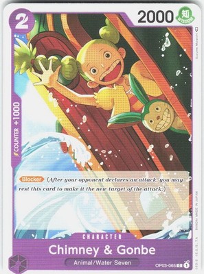 Chimney & Gonbe C Pillars of Strength OP03-065 NM
