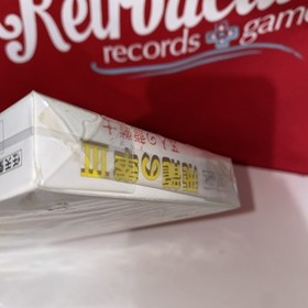 Hiryuu no Ken III 3 Flying Warriors Famicom FC NES Japan Import US Seller New 