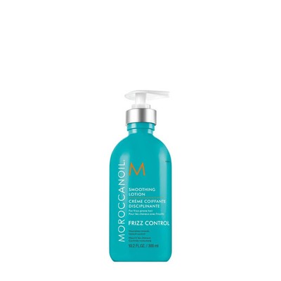 Moroccanoil Frizz Control Smoothing Lotion 10.2 oz 1Day Shipping