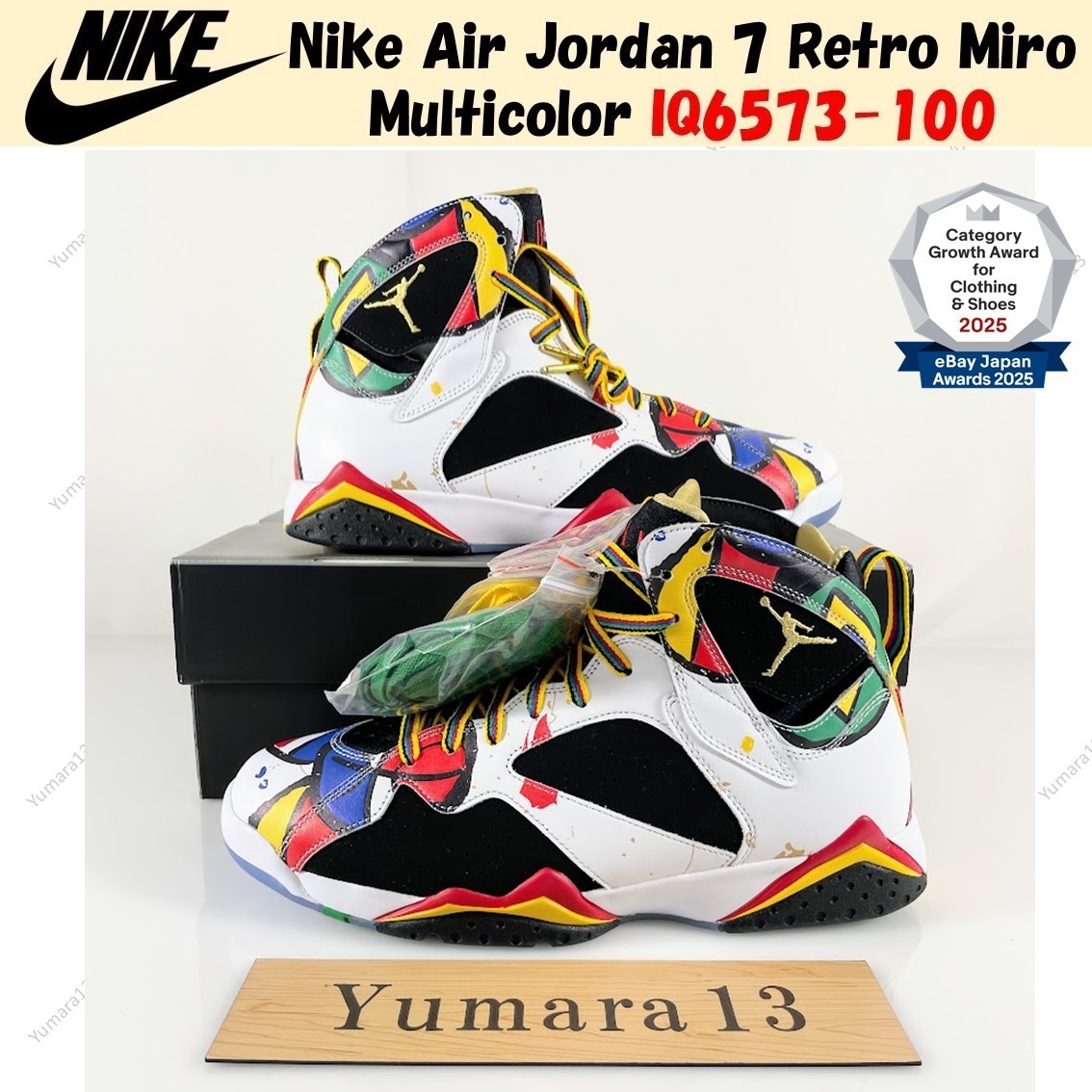 Nike Air Jordan 7 Retro Miro Multicolor IQ6573-100 Men's Size | eBay
