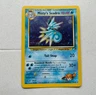 Misty's Seadra Prerelease Holo 9/132 - Pokemon TCG Gym Heroes - LP - WOTC 2000