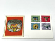 1974 - 'Switzerland', 'For the Motherland'. Art Exhibition, 1974. FDC (#75)