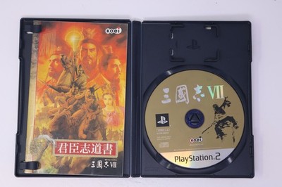 Sangokushi VII - PlayStation 2 PS2 - NTSC-J JAPAN - Complet