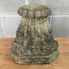 Capitello Architettonico Pietra Massiccia Scolpita Esposizione Vintage XX Sec.