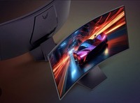 LG UltraGear 32GS60QC 32” QHD 180Hz 1ms 1000R Curved Gaming Monitor