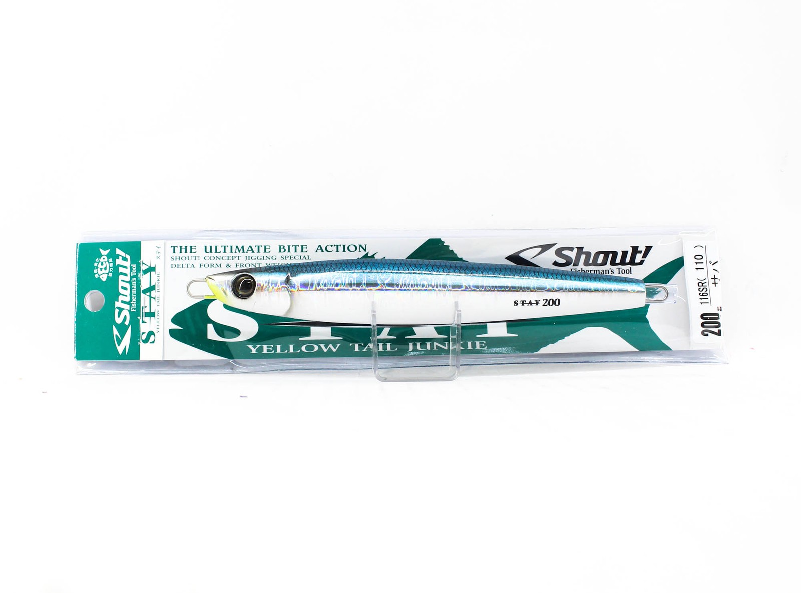 Shout 116-SR Metal Jig Stay 200 grams Real Color #27 (5417)
