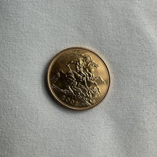 2008 Gold Full Sovereign Coin – Elizabeth II – St George & Dragon