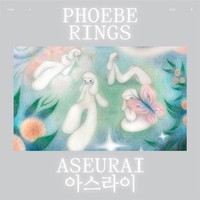 Aseurai - 375 Media - (Cd / A)